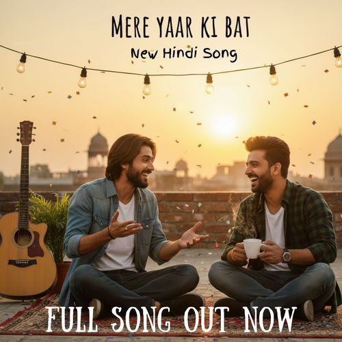 Mere Yaar Ki Baat