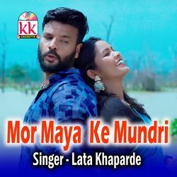 Mor Maya Ke Mundri-QD5fAhsHRGk