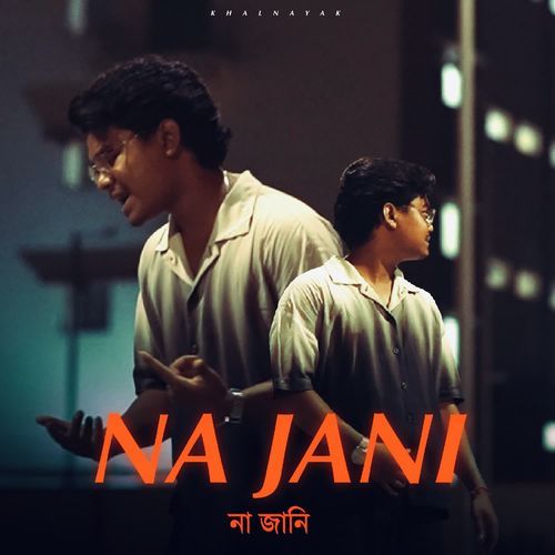 Na Jani