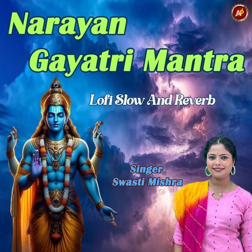 Narayan Gayatri Mantra 108 Times