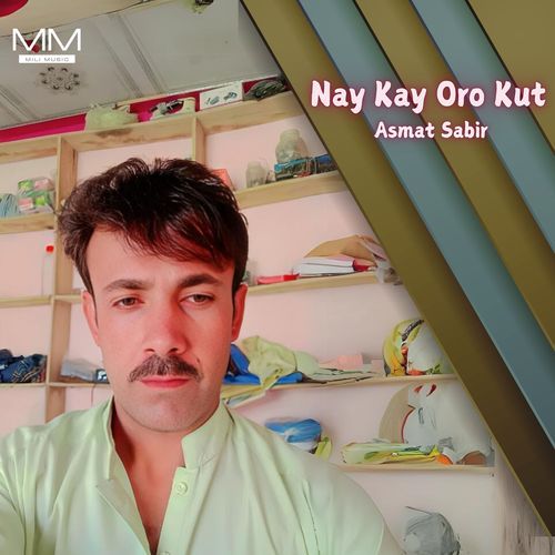 Nay Kay Oro Kut