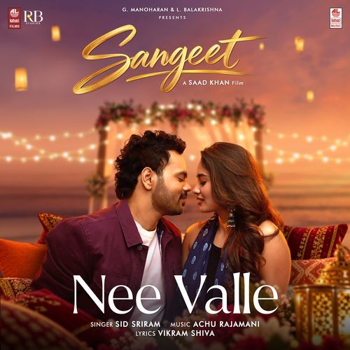 Nee Valle (From "Sangeet")