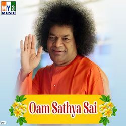 Oam Sathya Sai