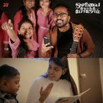 Oliyai Nokki Porom (Christmas Song)