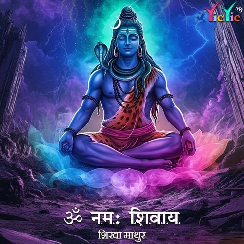 Om Namah Shivay