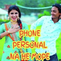 PHONE PERSONAL NA HE MOPE-Jxs7fRNfc1g