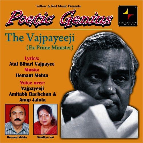 Poetic Genius - The Vajpayeeji (Ex-Prime Minister)