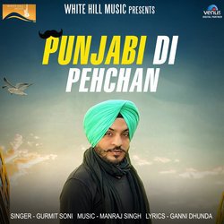 Punjabi Di Pehchan-PQY5Rzx1GmA