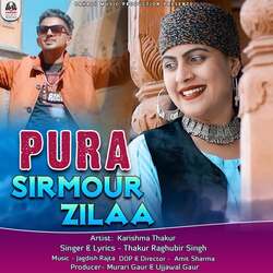 Pura Sirmour Zillaa-EispZz1yaHk