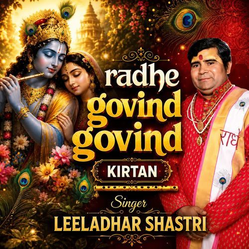 Radhe Govind Govind Kirtan