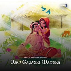 Ram Gayatri Mantra-Bw4dXhtXcAU