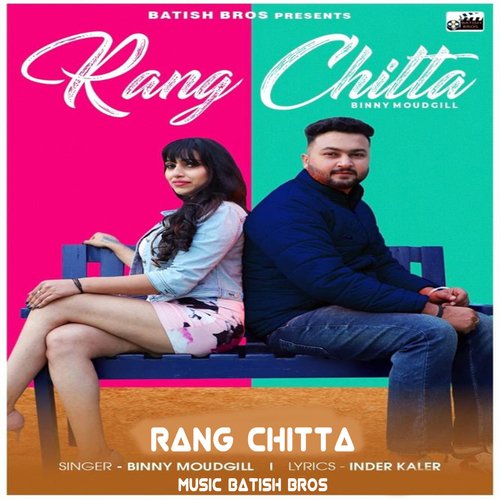 Rang Chitta