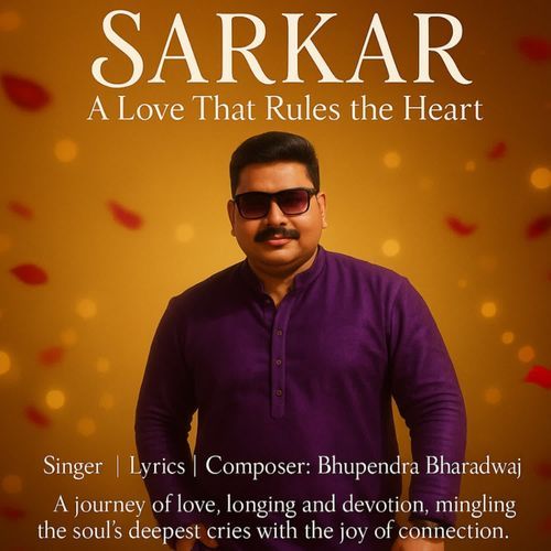 SARKAR