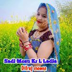 Sadi Mosu Kr L Ladla