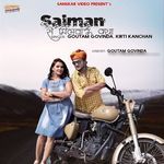 Salman Se Milvayu Kya
