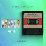 Sampuran Avtar Bani 1