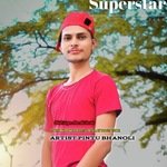 Sar Din Pibaki Sigret Lagi Lat Dosti Thar