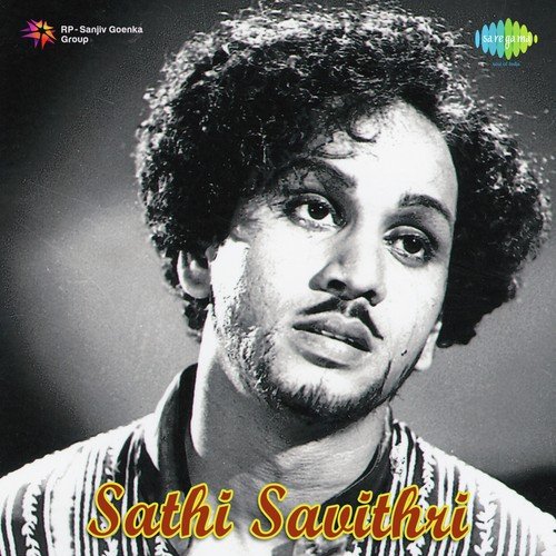 Sathi Savithri