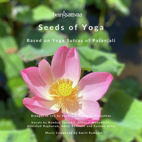 Seeds of Yoga