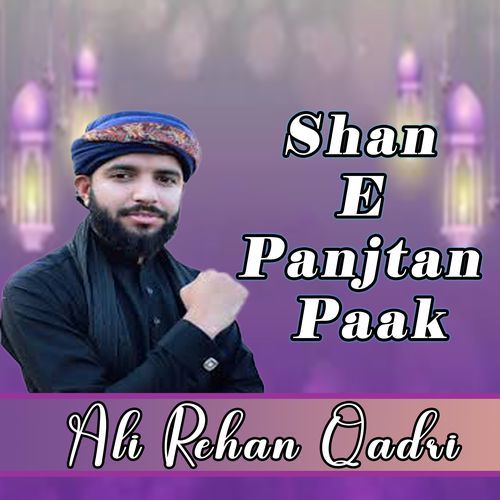 Shan E Panjtan Paak