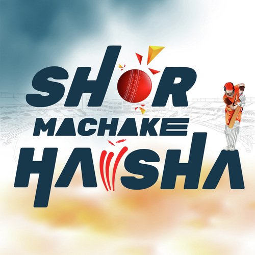 Shor Machake Haisha