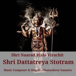 Shri Dattatreya Stotram-GFwOQzJfbX0