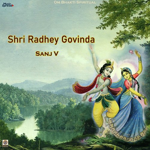 Shri Radhey Govinda