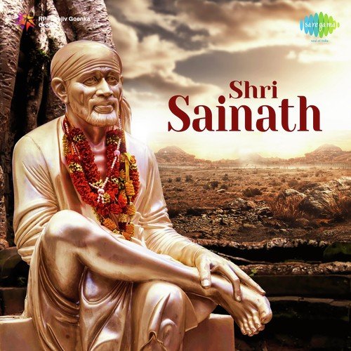 Shri Sainath