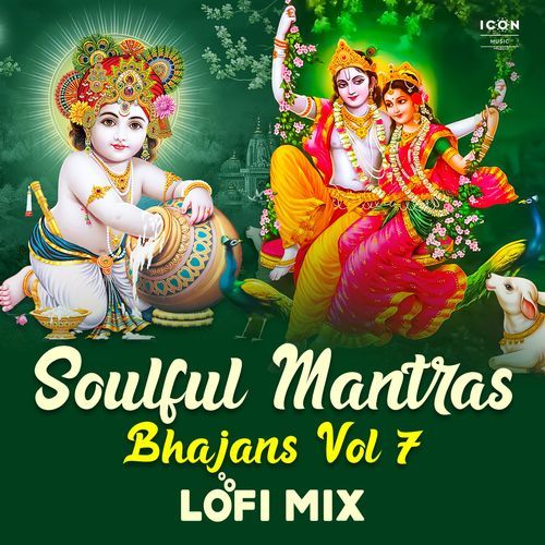 Smitha Smitha Sundara Lofi