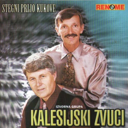 Ustaj seko cover art