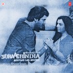 Suhaag Bindia