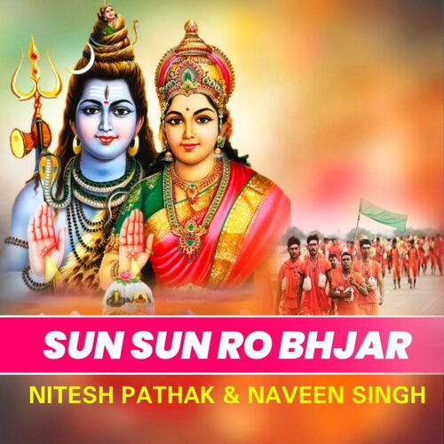 SUN SUN RO BHJAR (maithili)