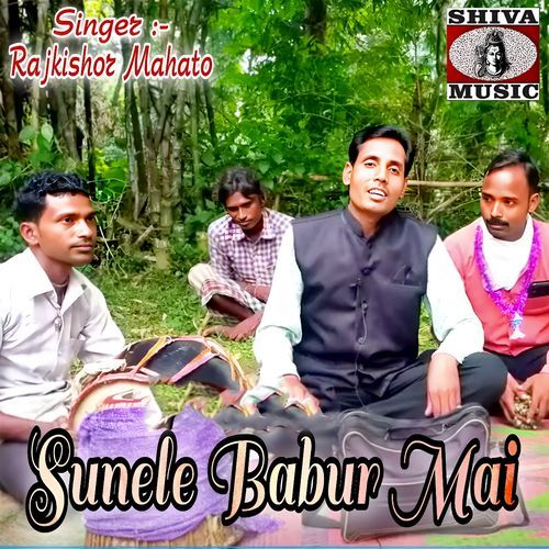 Sunele Babur Mai