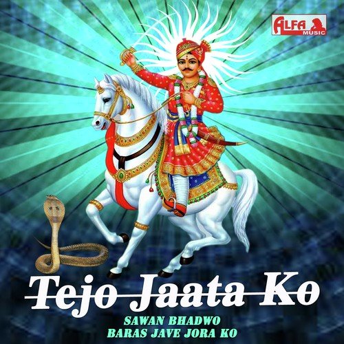 Tejo Jaata Ko