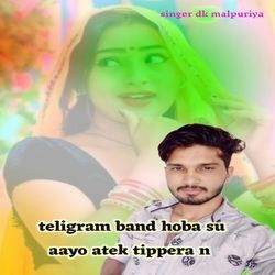 Teligram Band Hoba Su Aayo Atek Tippera N-KjAadkVqdlE