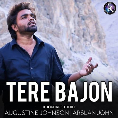 Tere Bajon