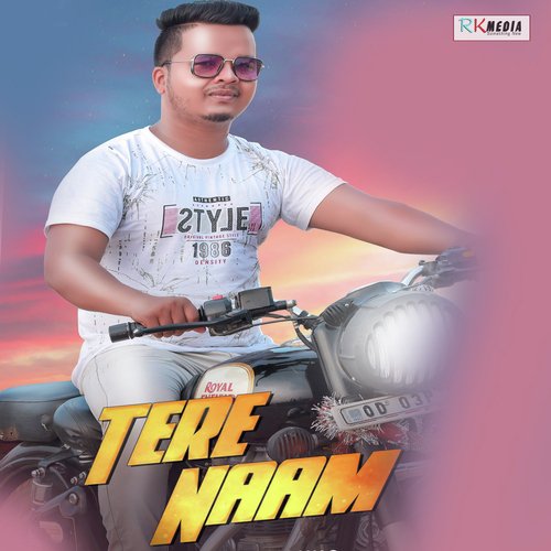 Tere Naam