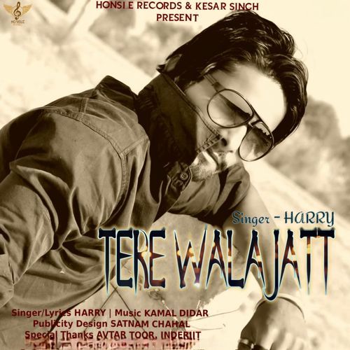 Tere Wala Jatt