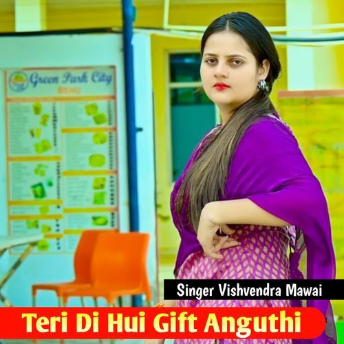 Teri Di hui Gift Anguthi