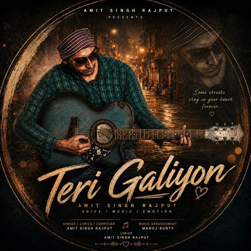 Teri Galiyon