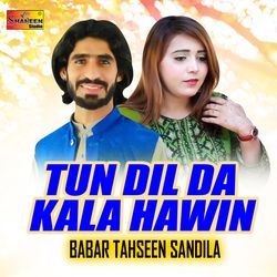 Tu Dil Da Kala Hawin-RTAoZAdmXUY