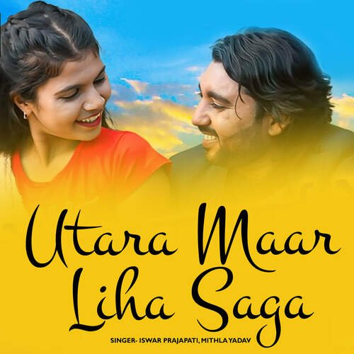 Utara Maar Liha Saga