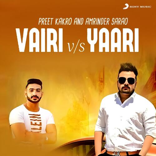 Vari Vs Yaari