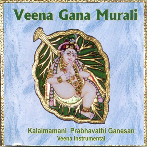 Veena Gana Murali