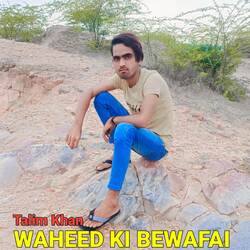 Waheed Ki Bewafai-XT0sXTd3e18