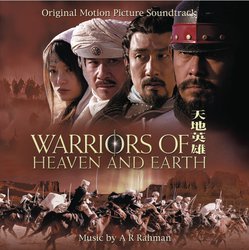 Warriors In Peace (Hindi Version)-Gwcuek1Wf38