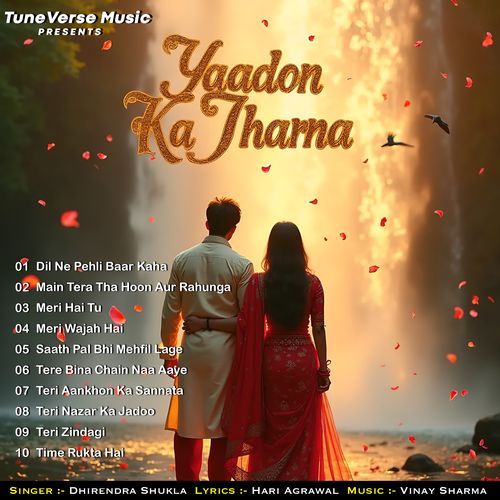 Yaadon Ka Jharna