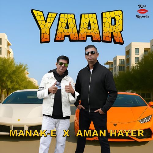 Yaar