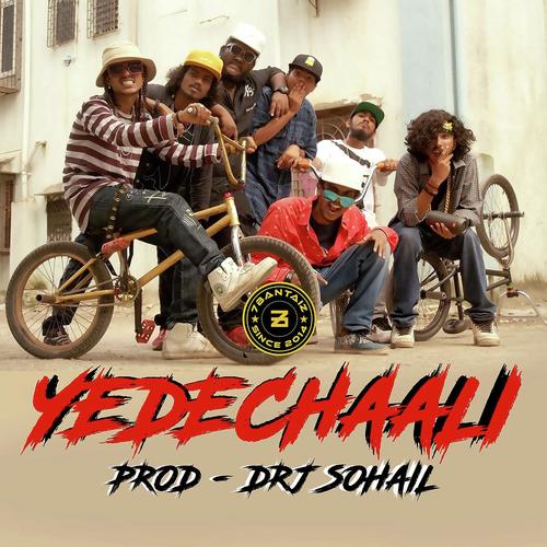 Yedechaali - 7Bantai&#039;Z_poster_image