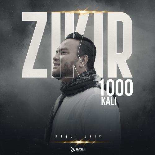 Istighfar Kabir - Song Download From Zikir 1000 Kali @ JioSaavn
